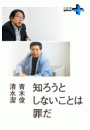 \摜