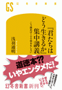 \摜