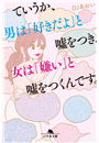 \摜