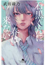 \摜