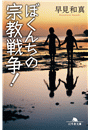\摜