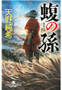 \摜