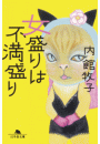 \摜