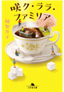 \摜
