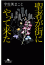 \摜