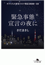 \摜