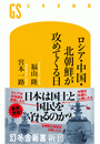 \摜