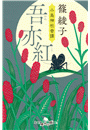 \摜