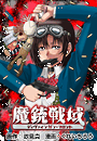 \摜