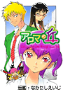 \摜