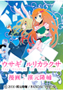 \摜