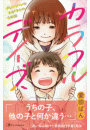 \摜