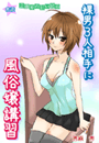 \摜
