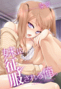 \摜