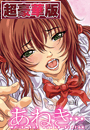 \摜