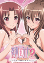 \摜