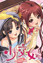 \摜