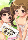 \摜