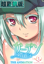 \摜