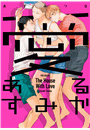 \摜