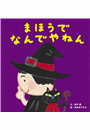 \摜