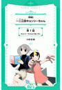 \摜