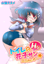 \摜