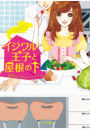 \摜