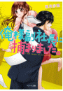 \摜