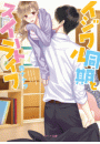 \摜