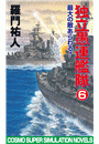 \摜
