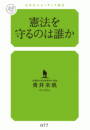 \摜