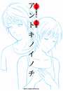 \摜
