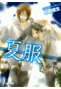 \摜