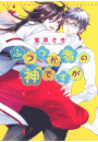 \摜