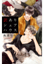 \摜