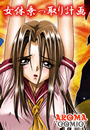 \摜
