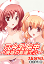 \摜