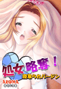 \摜