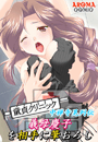 \摜