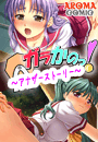 \摜