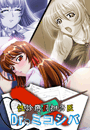 \摜