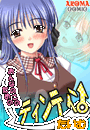 \摜