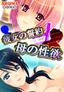 \摜