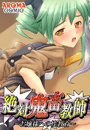 \摜