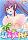\摜