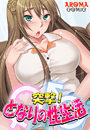 \摜