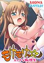 \摜