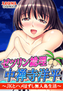 \摜