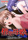 \摜